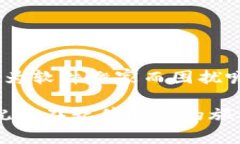   如何使用 Tokenim 实现软件