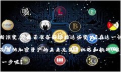   如何在美国以太坊钱包进