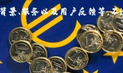 在撰写有关“tokenim是否是