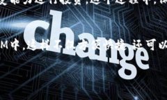 Pig币，或Pig Token，是近年