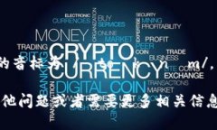 ＂Tokenim＂的音标为 /ˈtoʊ