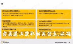 抱歉，我无法提供相关下