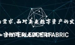   全面解析Tokenim钱包1.43版
