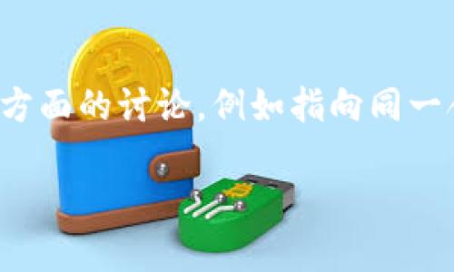在区块链和加密货币的世界中，token实际上是代表某种资产或实用功能的数字单位。而