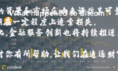   如何识别和防范数字货币