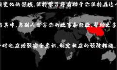    手机丢失怎么办？如何