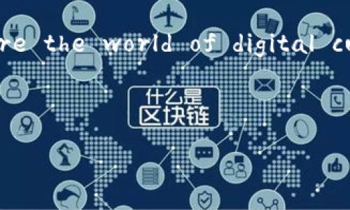 Sure! Here’s an introduction to digital currency in English:

---

What is Digital Currency?

Digital currency, also known as cryptocurrency, refers to a form of money that is available only in digital form. Unlike traditional currencies issued by governments, digital currencies exist solely in electronic format and use cryptography for security. They can be used for various transactions, including buying goods and services, trading, or even investment purposes. The rise of decentralized financial systems has led to the increasing popularity of digital currencies over recent years.

Types of Digital Currencies

There are various types of digital currencies available today. The most well-known among them is Bitcoin, which was introduced in 2009 by an anonymous entity known as Satoshi Nakamoto. Bitcoin is often referred to as the pioneer of digital currencies and initiated a wave of alternatives called altcoins, which include Ethereum, Litecoin, Ripple, and many others. Each of these currencies operates on unique technologies and offers different features.

How Does Digital Currency Work?

Digital currencies operate on blockchain technology, which is a decentralized ledger that records all transactions across a network of computers. Whenever a transaction occurs, it is verified by network nodes through cryptography and recorded on the blockchain, making it nearly impossible to alter or tamper with the transaction history. This feature provides security and transparency, which are two significant advantages of digital currencies.

Benefits of Digital Currency

The benefits of digital currencies are numerous. Here are a few key advantages:

ul
listrongSecurity:/strong Digital currencies use advanced cryptography to enhance security and reduce the risk of fraud./li
listrongDecentralization:/strong Most digital currencies operate on decentralized networks, meaning they are not controlled by one central authority, reducing the risk of government interference or inflation./li
listrongLower Transaction Fees:/strong Transactions involving digital currencies often have lower fees compared to traditional banking methods./li
listrongAccessibility:/strong Anyone with an internet connection can access digital currencies, making them available to unbanked populations across the globe./li
/ul

Challenges of Digital Currency

While digital currencies offer several advantages, they also face challenges. For instance, issues of regulation and legal acceptance vary significantly from one country to another. Some governments have embraced digital currencies, while others have imposed strict regulations or outright bans. Furthermore, the volatility of digital currencies can pose risks for users and investors. The value of cryptocurrencies can fluctuate drastically in a short period, leading to potential losses for those who invest without a thorough understanding.

The Future of Digital Currency

As technology continues to evolve, the future of digital currency remains a hot topic of discussion. Many experts believe that digital currencies will play a crucial role in the future of financial transactions. Central banks around the world are exploring the concept of Central Bank Digital Currencies (CBDCs), which aim to combine the advantages of digital currencies with the stability of traditional currency systems. Could CBDCs be the bridge between digital and fiat currencies? The answer may unfold in the coming years.

Conclusion

Digital currency represents a significant shift in how we perceive and conduct financial transactions. As more individuals and businesses adapt to this innovative form of money, its influence on the global economy is expected to grow. Are you ready to explore the world of digital currencies? Embracing this change might just open up new opportunities for you!

--- 

If you have any specific aspects you would like me to elaborate on or if you would like additional sections, feel free to let me know!