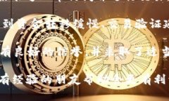 在中国，关于Tokenim等加密