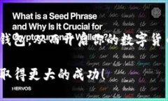   如何下载中文版 TokenTo