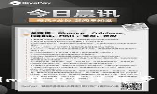 如何将Tokenim转出？详解步骤与注意事项