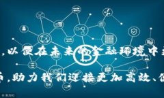 jiaoti国际建设数字货币：