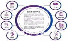 IM Token钱包客服：为您的数