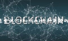   如何选择适合的Tokenim钱