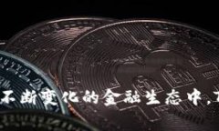 Tokenim 是由一家名为 Toke