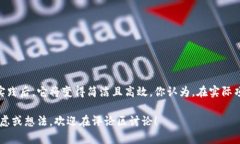 要验证tokenim（一般指令牌