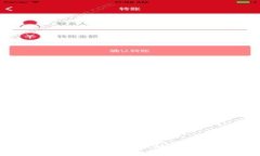 全球数字货币监管趋严：