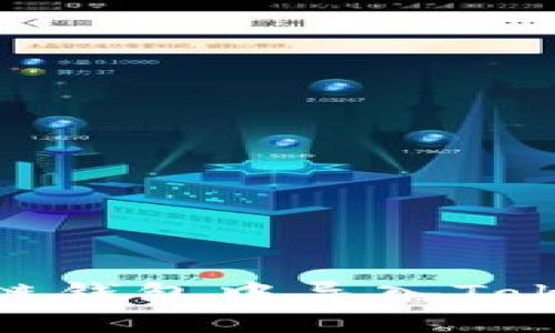 如何在OKEx多链钱包中导入Tokenim：全面指南