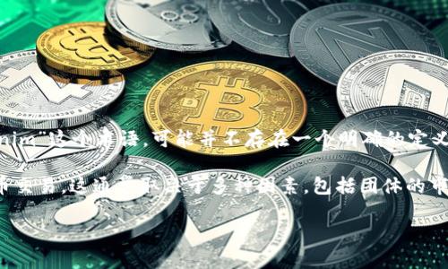 对于您提到的“BTS能放tokenim吗”，可能存在一些误解或需要澄清的地方。

首先，BTS（即防弹少年团）是韩国著名的男子音乐团体，以其音乐作品和独特的风格而闻名。而“tokenim”这个术语，可能并不存在一个明确的定义，它可能是一个拼写错误或特定的行话。请您确认“tokenim”是否是指某种特定的代币、平台或概念？

如果您是在询问BTS是否会与某个特定的加密代币或区块链项目进行合作，或者参与某种形式的代币交易，这通常取决于多种因素，包括团体的市场策略、合作机会以及法律法规等。

如果您对这个问题有更进一步的具体信息或背景，可以进一步提供。我会尽力为您解答！