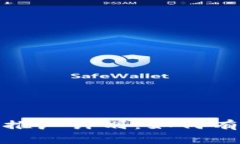 2023年数字货币推广计划：