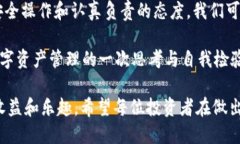 tokenim转出能找回吗tokeni