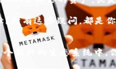   Heco及其TokenIM：打造去中