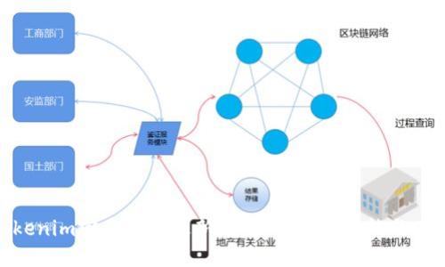 Tokenim官方下载最新版：获取最新功能与体验