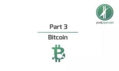 深入探索Tokenim：以太钱包