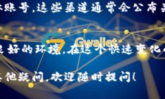 截至目前，Tokenim 是一种数