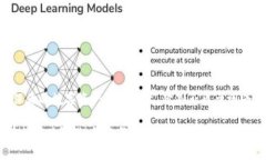 在区块链和加密货币的世