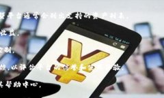 在Tokenim上支持FIL借贷的具