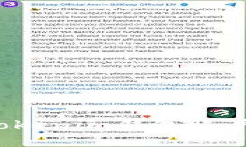 如何找回遗失的Tokenim钱包账户？详细步骤与技巧