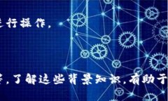 在讨论「tokenim映射确认要