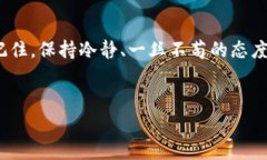 在使用 tokenim 或其他类似