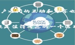 fugaiFeg是一个去中心化的数