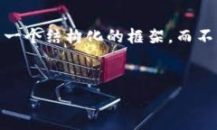 理解到 token 限制的情况下