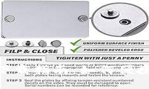 Tokenim 2.0下载指南：如何便捷获取最新版本