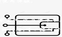 关于“tokenim btm是否需要映