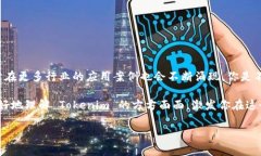 Tokenim 是一种基于区块链技