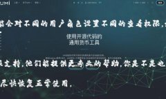 根据你的问题，似乎你在