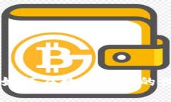 : 老钱包Tokenim：如何在数