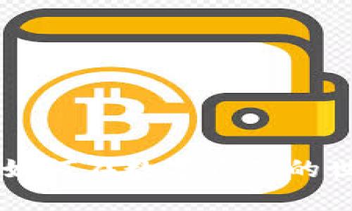 : 老钱包Tokenim：如何在数字资产的世界中管理您的财富