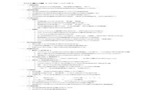 揭秘Tokenim海外版：如何利用区块链技术实现国际交易的便利与安全