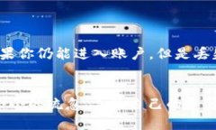   如何在Tokenim钱包中查看