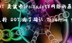 截至我知识的截止日期（