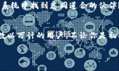   Tokenim钱包官网安卓版下