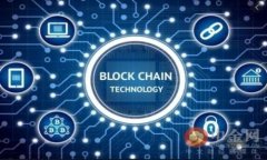 乡村振兴与数字货币：农