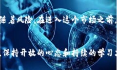 GMK数字货币最新报道：如