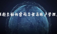 如何解决Tokenim登录问题：