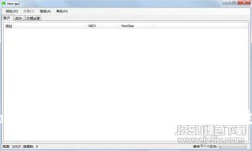 深入解析：TokenTokenim钱包中的各大主链及其优势