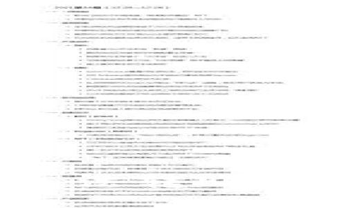 Tokenim钱包无法转账USDT的解决方案